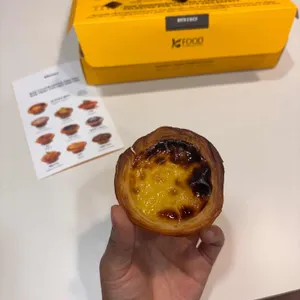 나따오비까 리뷰 사진