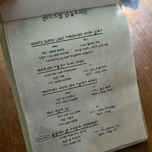 팟오브부산 리뷰 사진