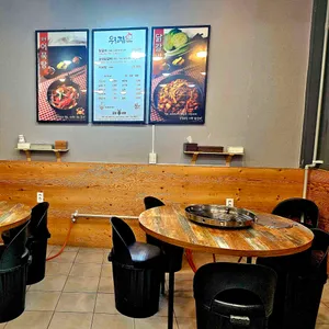 우리집닭갈비 리뷰 사진