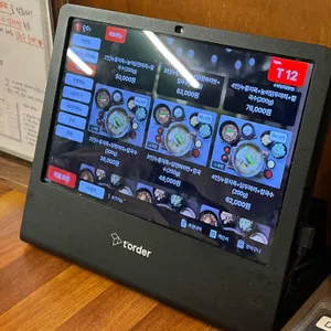 수계옥 리뷰 사진