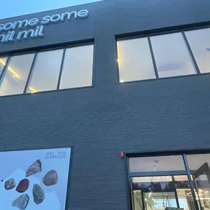 섬섬밀밀 사진 1