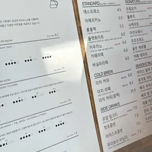 테일러커피 리뷰 사진