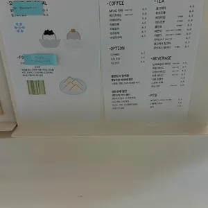 카페 모음 리뷰 사진