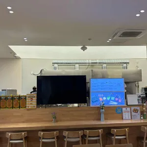 오토김밥 리뷰 사진