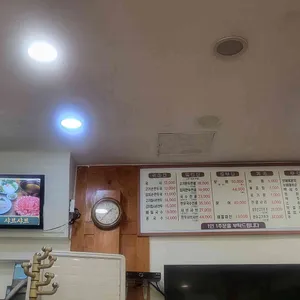 국시랑만두 리뷰 사진