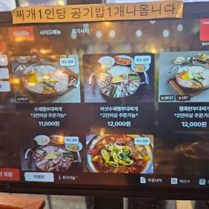 햄바라기 리뷰 사진