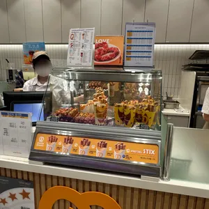 앤티앤스 리뷰 사진