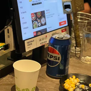 해탄 리뷰 사진