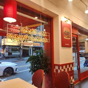 버거리 리뷰 사진