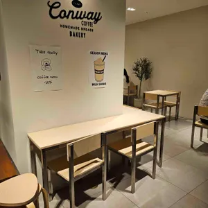 콘웨이커피 리뷰 사진