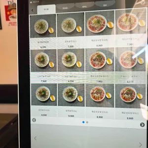 잇포 리뷰 사진