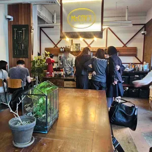 맥코이 리뷰 사진