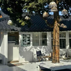 고매커피 사진 1