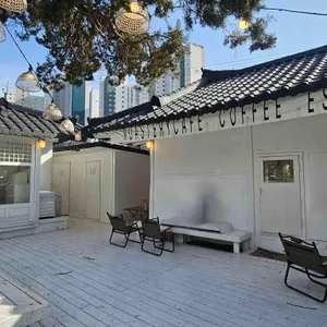 고매커피 리뷰 사진