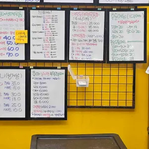 백일도 리뷰 사진