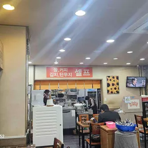 옛날짜장 리뷰 사진