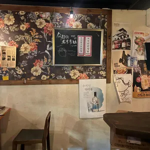 삼각도 리뷰 사진