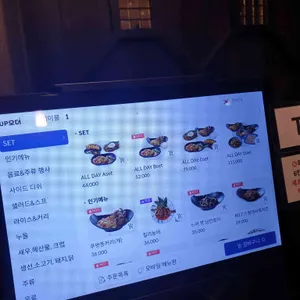 생어거스틴 리뷰 사진