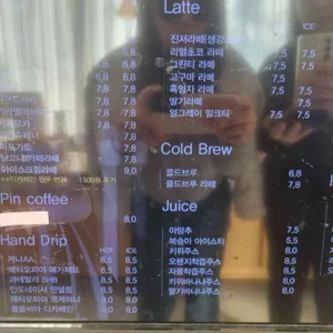 카페 막시 리뷰 사진