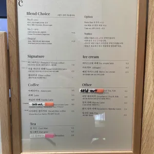 오스카 커피부스 리뷰 사진