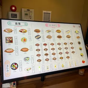 초미당 세번째 리뷰 사진