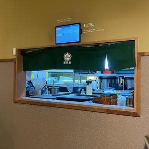 초미당 세번째 리뷰 사진