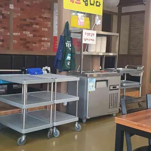 수육국밥 리뷰 사진