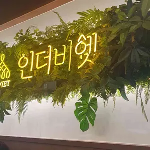 인더비엣 리뷰 사진