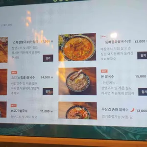 인더비엣 리뷰 사진