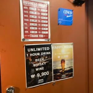 더백테라스 리뷰 사진