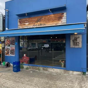 마이스페이스 사진 1