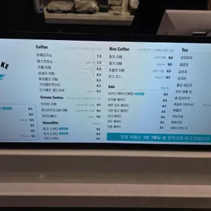 라이크레이크 베이커리카페 리뷰 사진