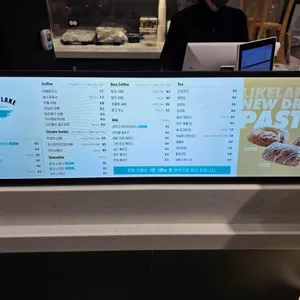 라이크레이크 베이커리카페 리뷰 사진