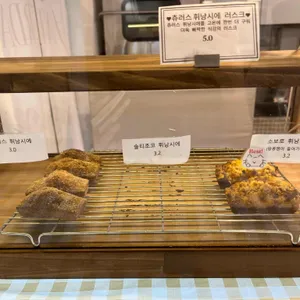 러블리 세러데이 리뷰 사진