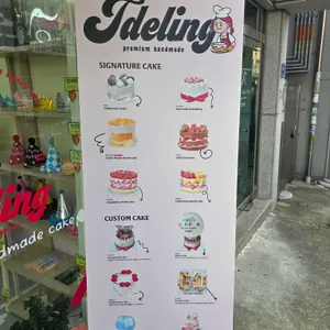 제이델링 리뷰 사진