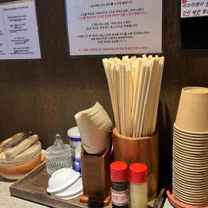 거북이의꿈 리뷰 사진