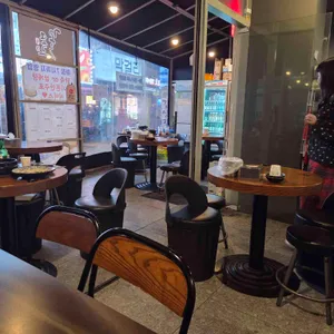 꼴목 리뷰 사진