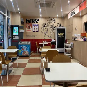 후토루 리뷰 사진