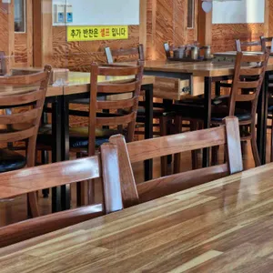 대흥식당딸 리뷰 사진