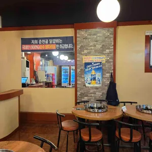 춘천골닭갈비 리뷰 사진