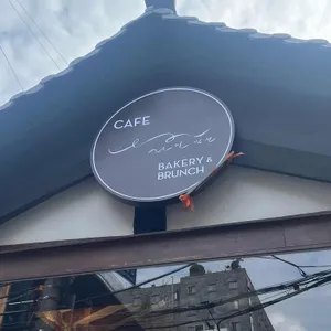 라인익선 대표 사진