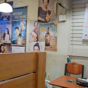 여우곱창 리뷰 사진