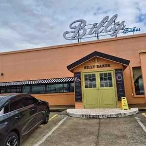 빌리베이커 리뷰 사진