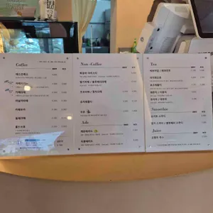 빌리베이커 리뷰 사진