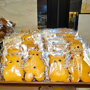 신라방베이커리 사진