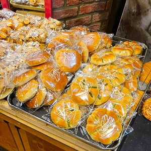 신라방베이커리 리뷰 사진