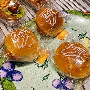 신라방베이커리 사진