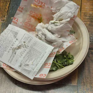 왓에버타코 사진