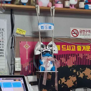 장안반점 리뷰 사진