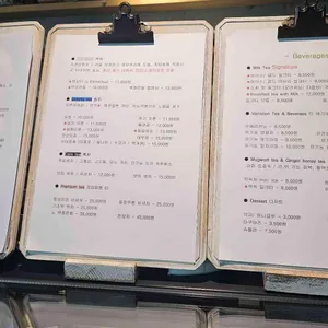 실크로드티 리뷰 사진